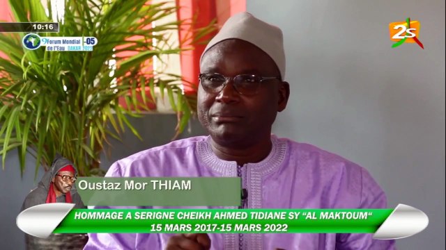 HOMMAGE A SERIGNE CHEIKH TIDIANE SY AL MAKTOUM | MERCREDI 16 MARS 2022