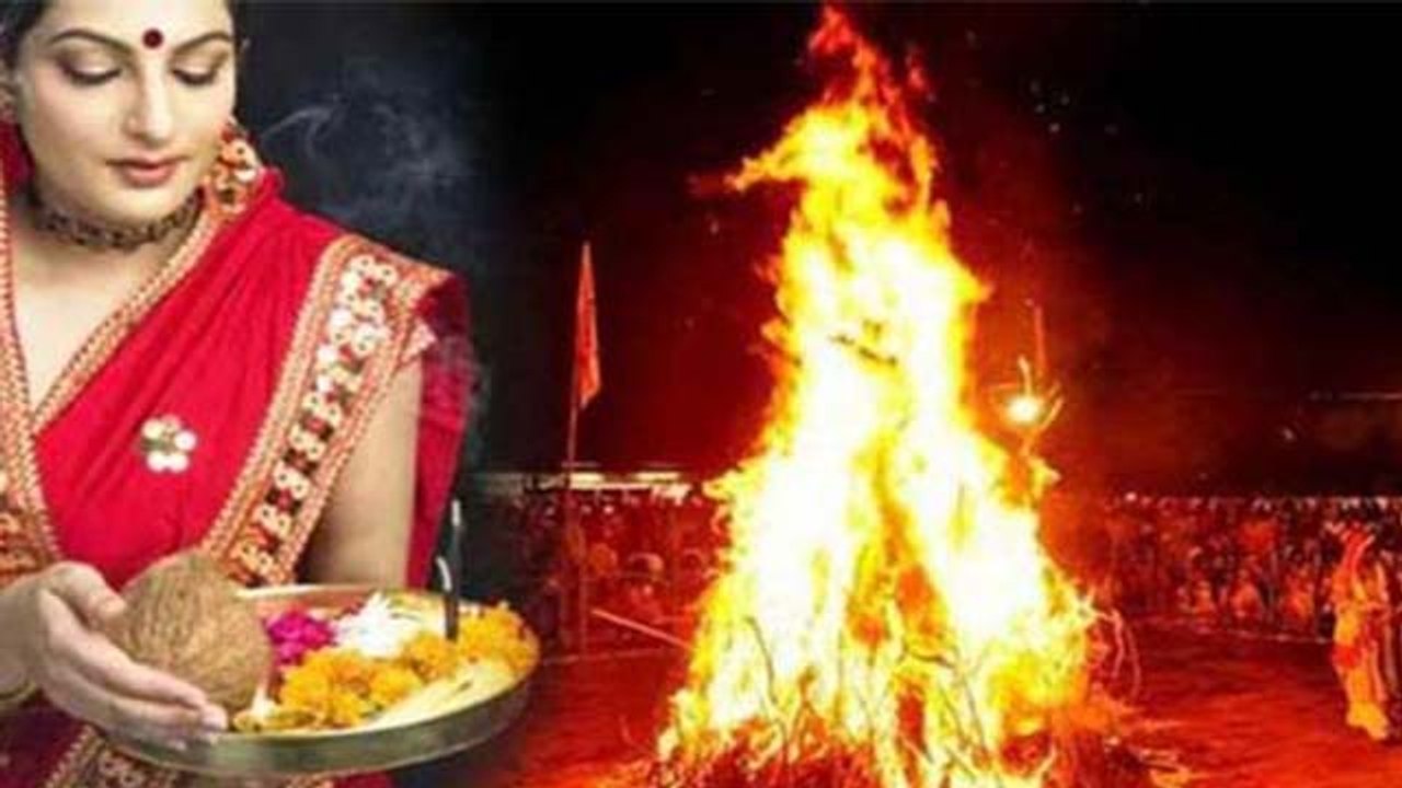 Holika Dahan 2022: होलिका दहन पूजा में भोग क्या चढ़ाना चाहिए | होलिका दहन भोग 2022 । Boldsky