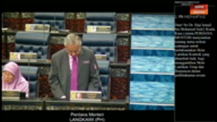 Dr Mahathir beri jaminan pencen kerajaan kekal
