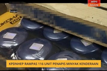 KPDNHEP rampas 116 unit penapis minyak kenderaan