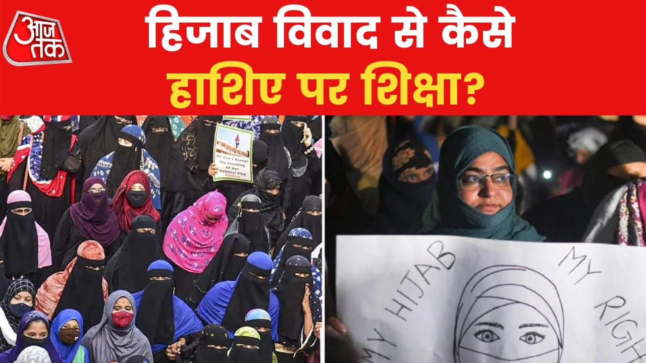 Are Karnataka students not going to accept decision of HC?