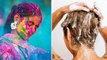Holi 2022 पर Hair Care कैसे करे | Holi Hair Care Tips | Boldsky