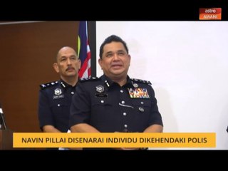 Navin Pillai disenarai individu dikehendaki polis