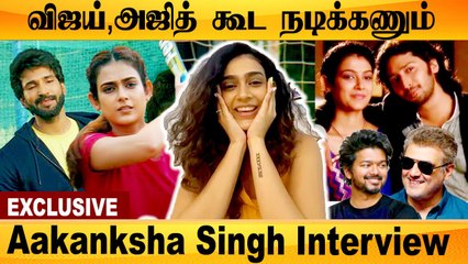 நான் First தமிழ் பேசின வார்த்தை "வணக்கம்" - Aadhi | Ilaiyaraaja | Aakanksha Singh