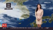 [날씨] 내일 차츰 전국 비…강원산지 최고 30㎝ 폭설