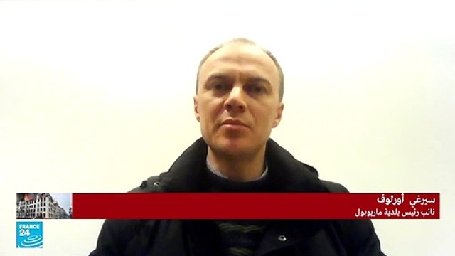 الوضع الإنساني يزداد سوءا في ماريوبول الأوكرانية