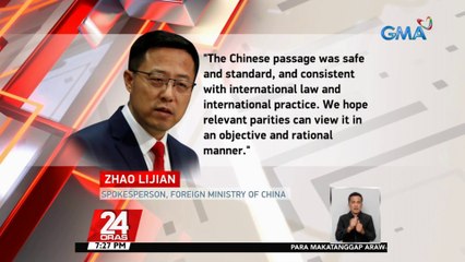 下载视频: Foreign Ministry ng China, iginiit na 'innocent passage' ang pagdaan ng mga Chinese naval vessel sa Sulu Sea; DFA, pinuna ang 3-araw na pananatili ng mga barko | 24 Oras