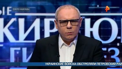 Самые шокирующие гипотезы (18.03.2022)