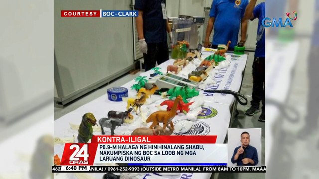 P6.9-M Halaga ng hinihinalang shabu, nakumpiska ng BOC sa loob ng mga laruang dinosaur | 24 Oras