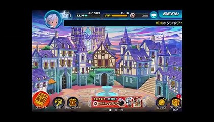 Kingdom Hearts Unchained X - La vidéo de jeu