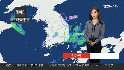 [날씨] 주말 수도권 등 중부 봄눈…강원 산지 대설