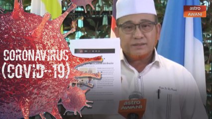 Penganjuran e-Bazar Pulau Pinang diteruskan