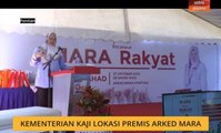 Kementerian kaji lokasi premis Arked MARA
