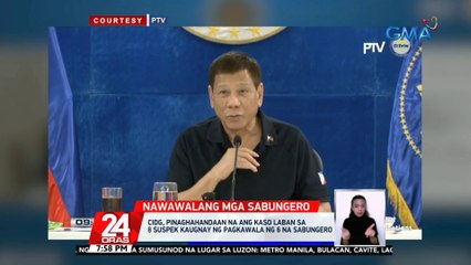 CIDG, pinaghahandaan na ang kaso laban sa 8 suspek kaugnay ng pagkawala ng 6 na sabungero | 24 Oras