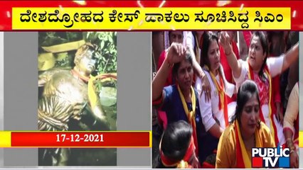 Karnataka Rakshana Vedike Narayana Gowda Reacts On Belagavi Police Showing Soft Corner On MES
