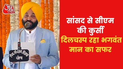 Bhagwant Mann took oath as Punjab CM without any VIP-VVIP