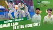 Babar Azam Batting Highlights | Pakistan vs Australia | 2nd Test Day 5 | PCB | MM2T