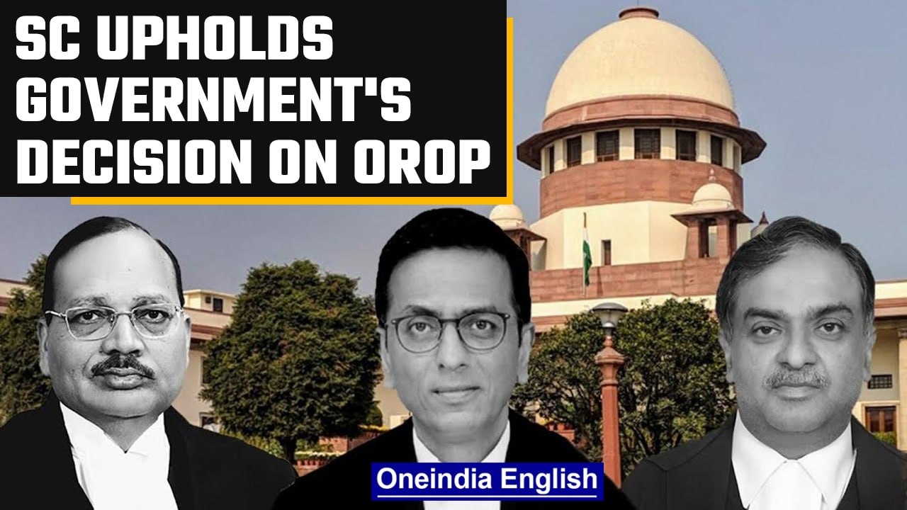 One Rank One Pension: SC upholds Government's decision for the defence forces | OneIndia News