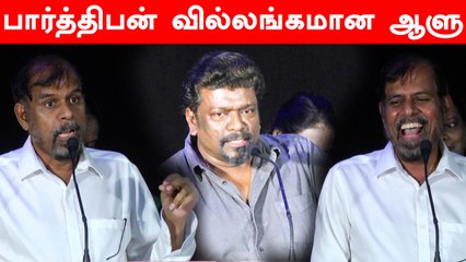 நிறைய கஷ்டப்பட்டாரு ! | RK Selvamani Ultimate Speech | Yutha Satham Press Meet
