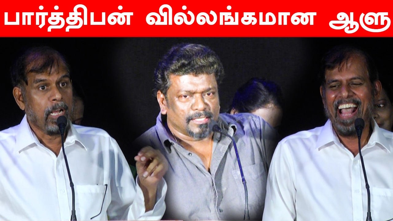 நிறைய கஷ்டப்பட்டாரு ! | RK Selvamani Ultimate S...