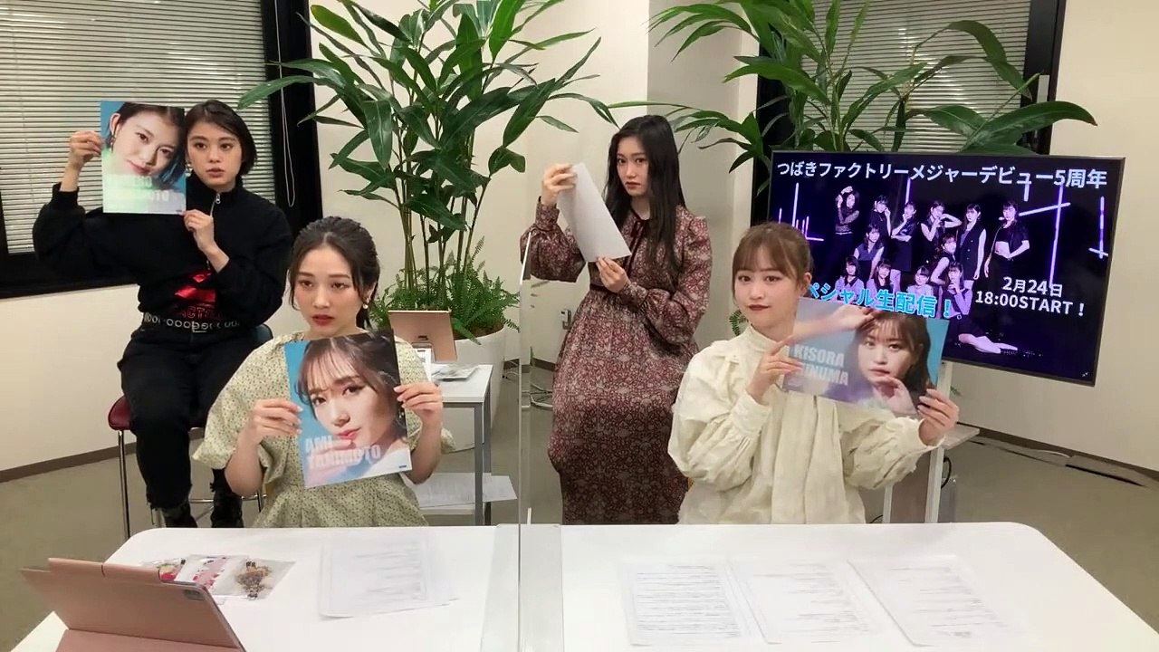 220224-5　メジャーデビュー5周年スッペシャル生配信! t  720y