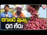 Onion Farmers Face Problems To sell Their Crops In Nizamabad | V6 News