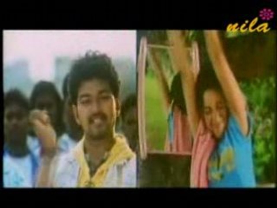 Pokkiri song-2