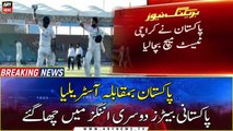 Babar Azam, Mohammad Rizwan Hit Hundreds, Match Ends In Thrilling Draw