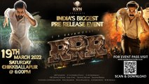 RRR: India's Biggest Pre Release Event At Chikkaballapura | NTR | SS Rajamouli | Filmibeat Telugu