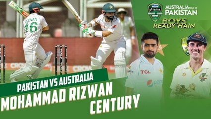 Mohammad Rizwan Century | Pakistan vs Australia | 2nd Test Day 5 | PCB | MM2T