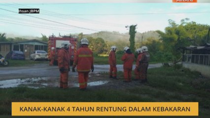 Kanak-kanak 4 tahun rentung dalam kebakaran