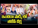 BJP Chief Bandi Sanjay Comments On Speaker Denies BJP MLA's Entry Into Assembly | V6 News
