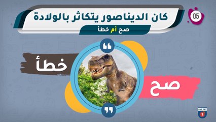 ألغاز للأذكياء  أتحداك أن تجتاز جميع الأسئلة