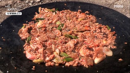 [자연 밥상] 레몬 맛(?) 김치에 족발까지 아낌없이 넣은 [멧돼지김치족발볶음밥]