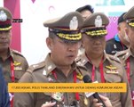 17,000 askar, polis Thailand dikerahkan untuk Sidang Kemuncak ASEAN