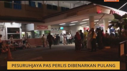 Pesuruhjaya Pas Perlis dibenarkan pulang