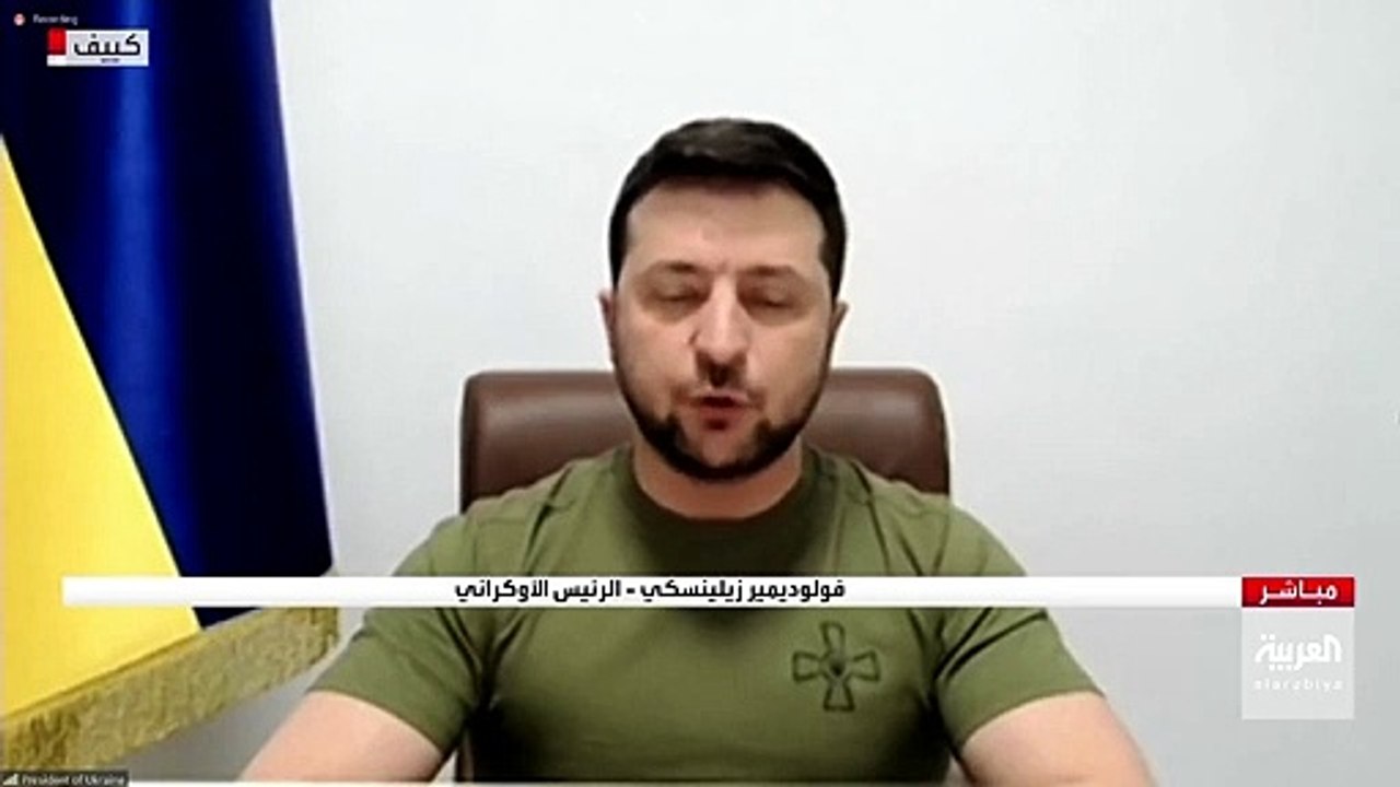 رئيس أوكرانيا: نحن بحاجة إلى دعم الولايات المتحدة لمقاومة روسيا