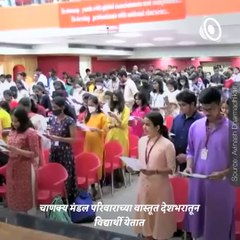 Meet Avinash Darmadhikari And Know Everything You Need To About Him