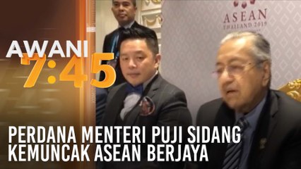 Perdana menteri puji Sidang Kemuncak ASEAN berjaya