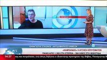 Ο Αντιδήμαρχος Υγείας, Παναγιώτης Στασινός στο δελτίο του Star