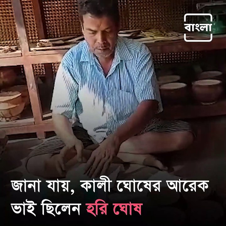 Know Everything About Red Curd Of Nabadwip