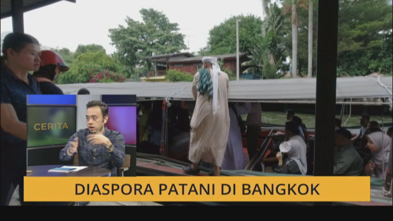 Cerita Sebalik Berita: Dispora Patani di Bangkok