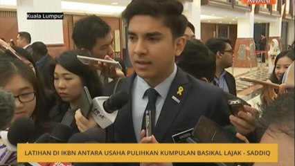 Latihan di IKBN antara usaha pulihkan kumpulan basikal lajak – Saddiq