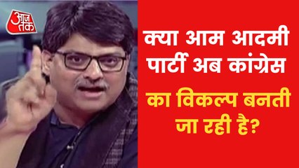 BJP's inaction is responsible for AAP win- Sangeet Ragi