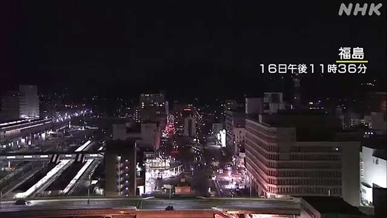 Terremoto en Japón