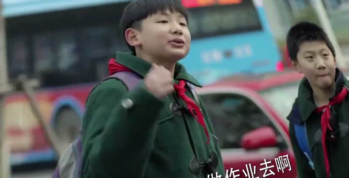 In the Name of People S01 E23