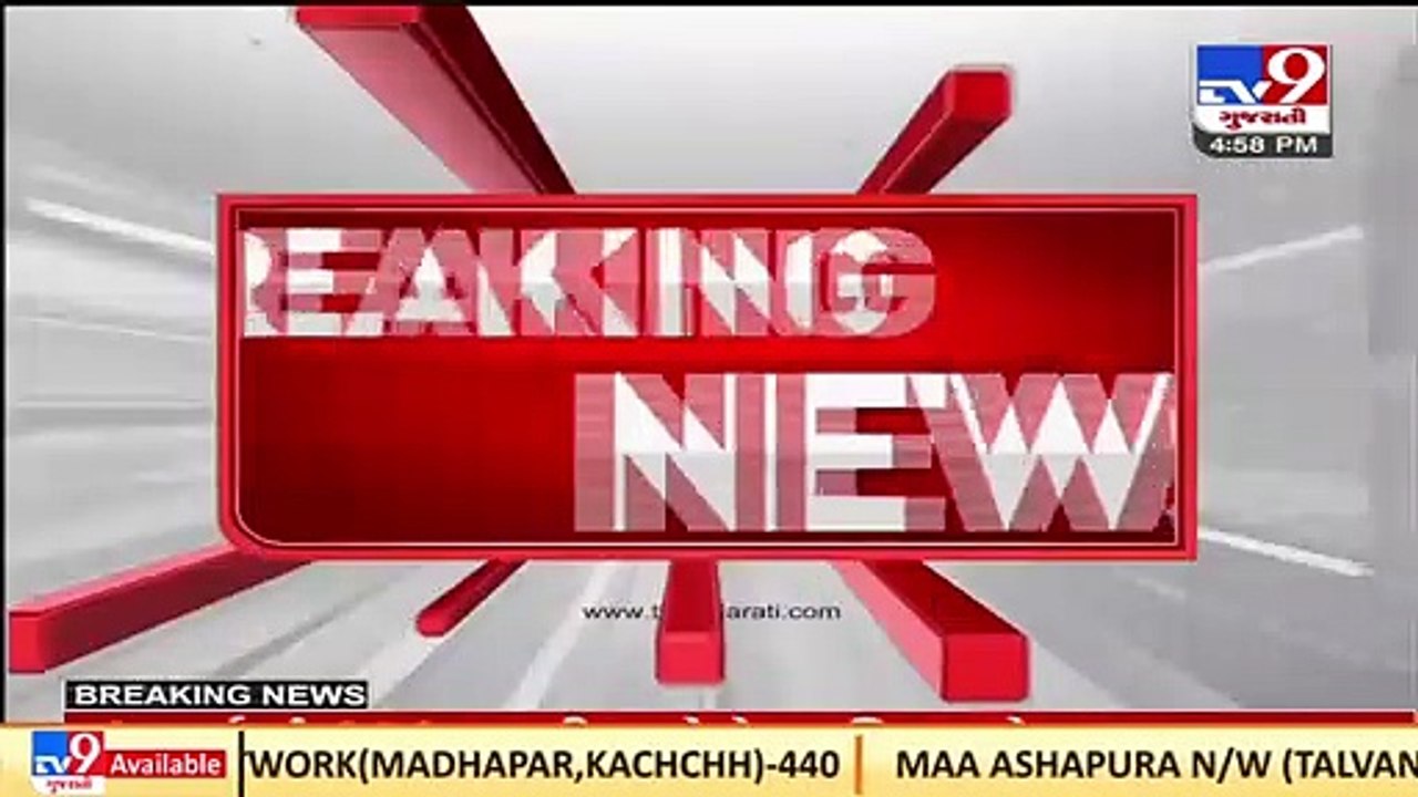 519 Gujarati fishermen lodged  in Pakistan jail ,says govt. _Gujarat _TV9GujaratiNews
