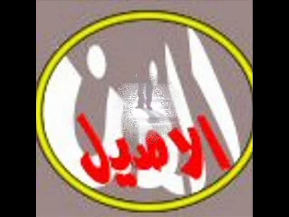 فريد الاطرش  - يامرحبا يا أميرنا يامرحبا_
