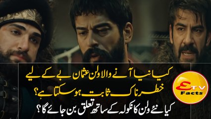 Kurulus Osman Season 3 Episode 86 teaser in Urdu | ''Nice zalim boynumuzdan düşmez''