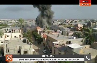 Terus beri sokongan kepada rakyat Palestin - PCOM
